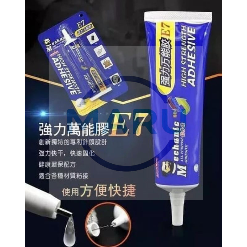 LEM LCD TOUCHSCREEN MECHANIC E7 50ML ORIGINAL