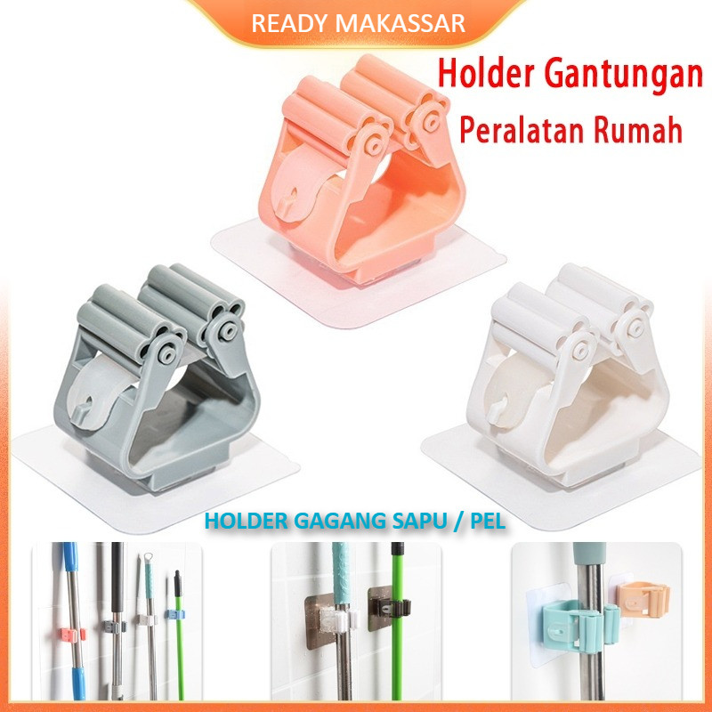 Gantungan Sapu Dan Pel Tembok | Pengait Gantungan Gagang Sapu Pel | Gantungan Gagang Sapu Pel