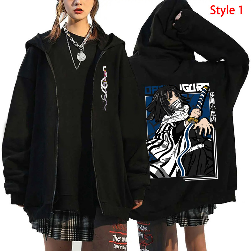 IGURU OBANAI - Jaket Anime Demon Slayer Iguro Obanai Zipper Jacket
