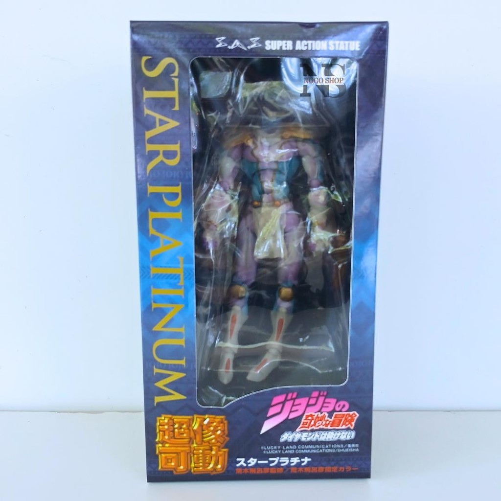 Medicos JoJo's Bizarre Star Platinum Adventure Super Action Figure