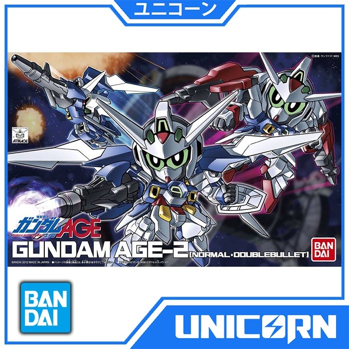 SD Gundam Age 2 Normal Double Bullet Original BANDAI SDBB 371