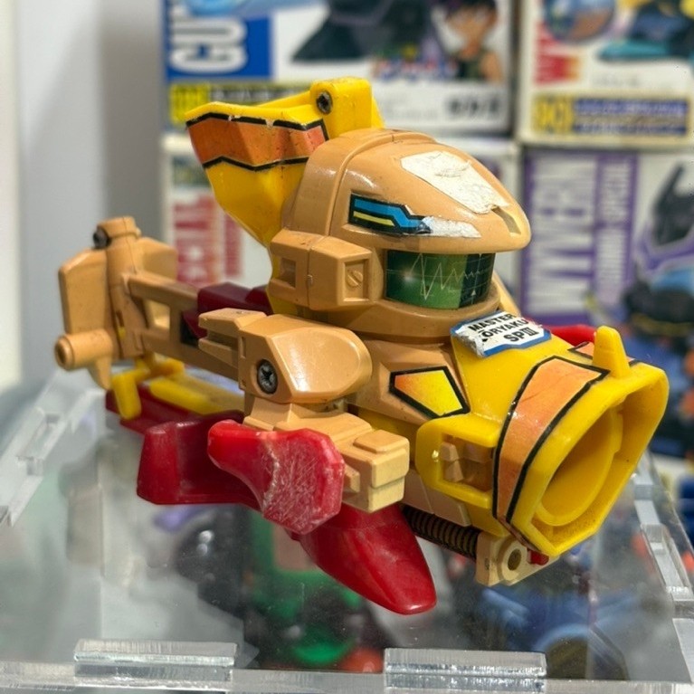 Super B-Daman Bdaman Master Koryakou Special 3 Takara