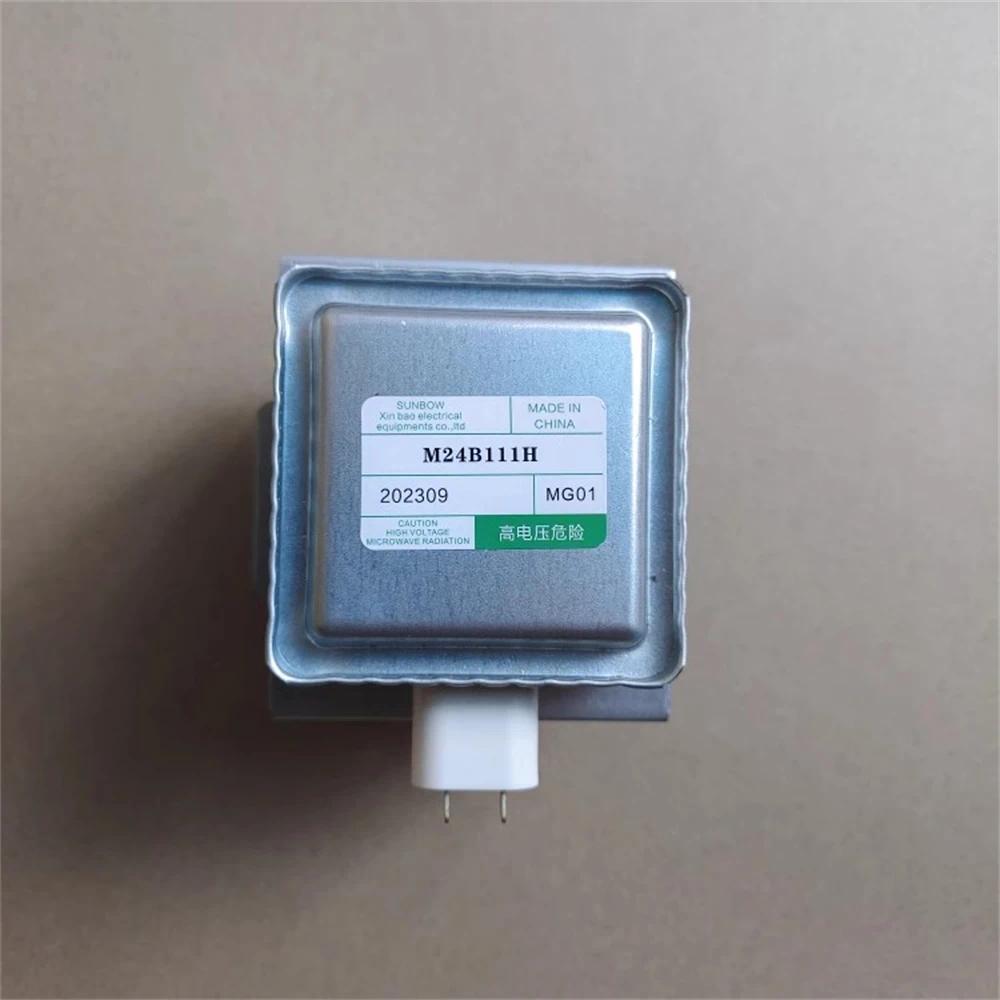 For Galanz DAEWOO Microwave M24B111H Oven Magnetron Microwave Tube Parts smantling and refurbishing 