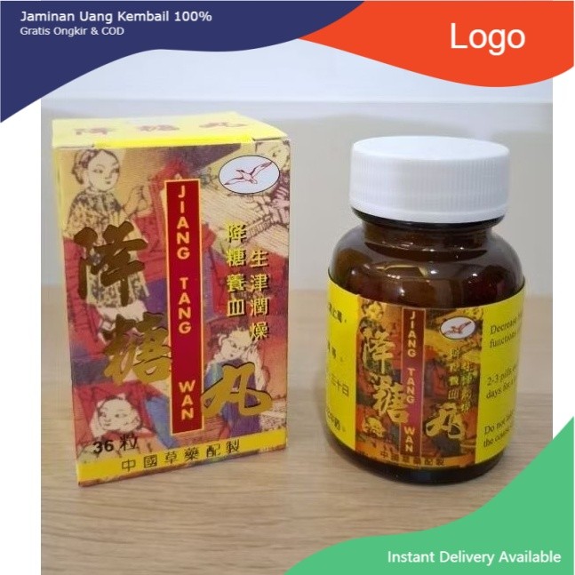 [ASLI PROMO] Jiang Tang Wan Original Diabetes