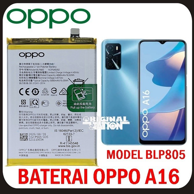 0PPO BLP805 Baterai OPPO A16 Baterai Oppo BLP805