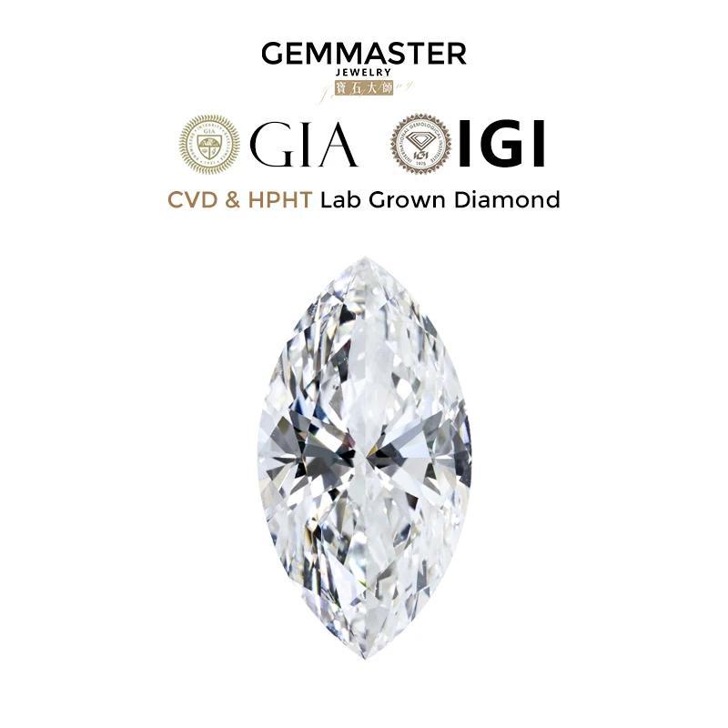 Marquise Cut Lab grown amond CVD HPHT D E F G color VVS VS Loose amond GIA IGI certificate Lab amond