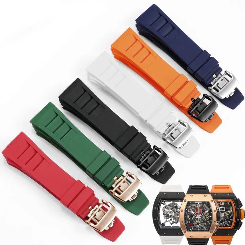 New 25mm Red Black Green Gray Blue Yellow Orange Rubber Watband for Riard Mille Strap for RM011 Mill