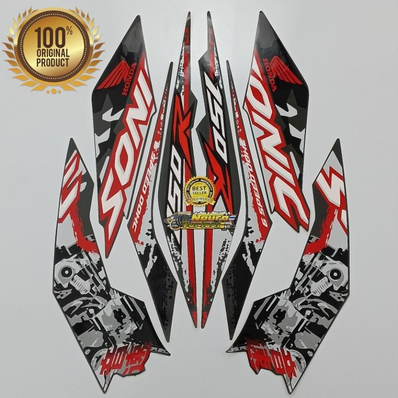 striping honda sonic 150 r 2019 2020 hitam list body standar Kualitas original