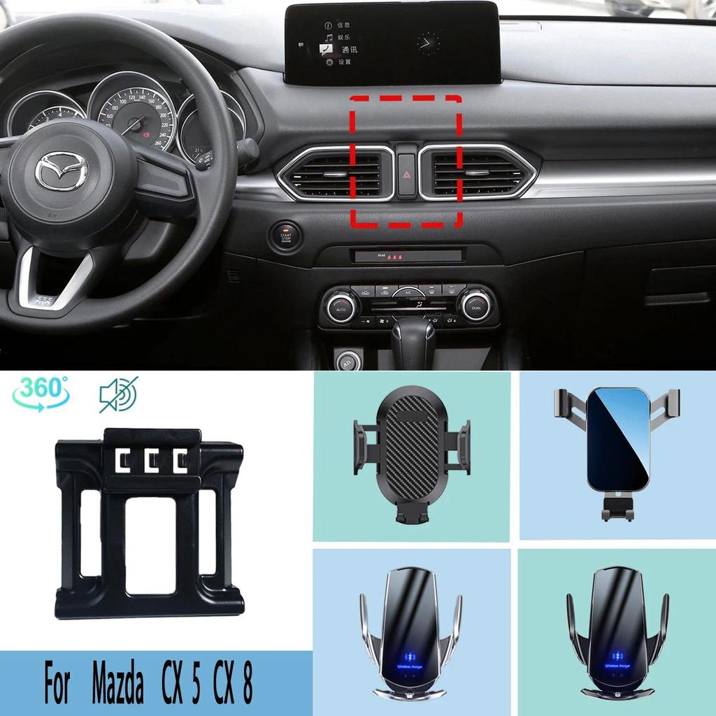 Car Phone Holder For Mazda CX-5 CX 5 2017 2018-2023 CX-8 CX 8 2019 Mobile Phone Support Car Mounts W