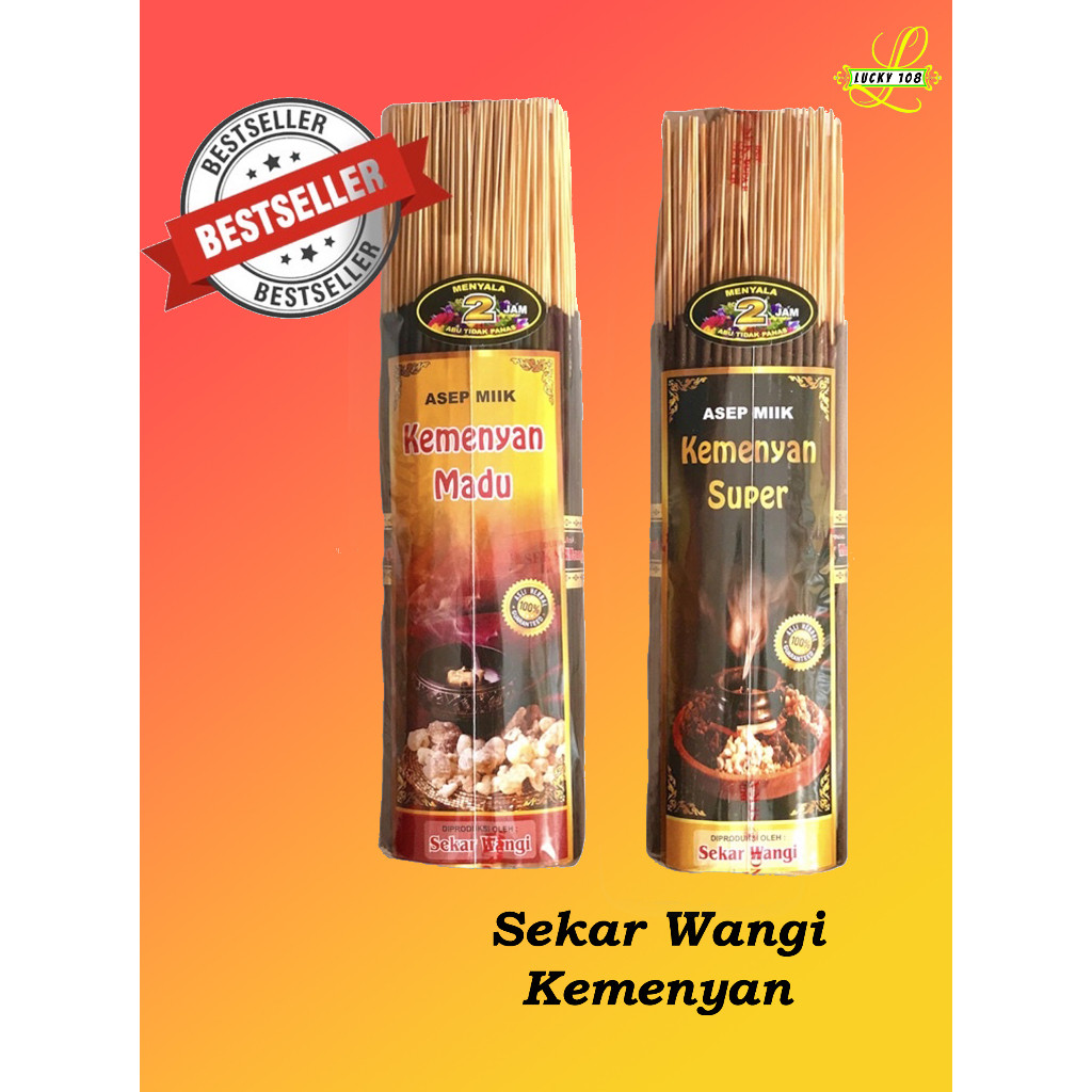 DUPA WANGI KEMENYAN MADU KEMENYAN SUPER 1 KG