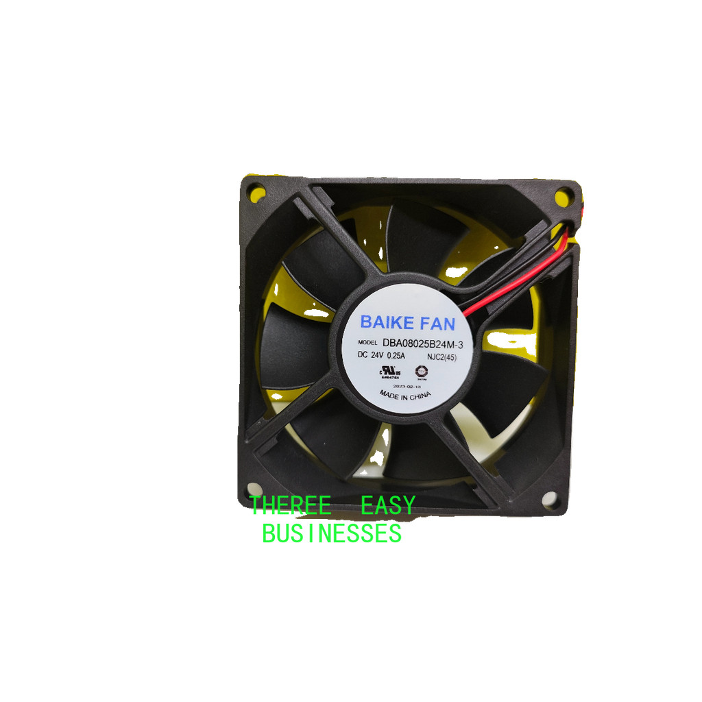 Original DBA08025B24M-3 DC24V 0.25A8cm80 * 80 * 25mm cooling fan