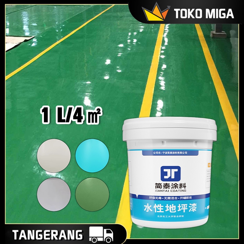 1KG Epoxy Lantai Rumah  Epoxy Lantai Rumah Cat Epoxy Lantai Semen Tahan Gores Cat Kamar Mandi Waterp