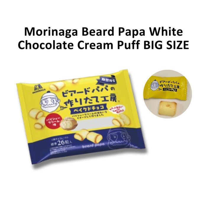 [SELNIC] Morinaga Beard Papa White Chocolate Cream Puff BIGSIZE LIMITED EDITION