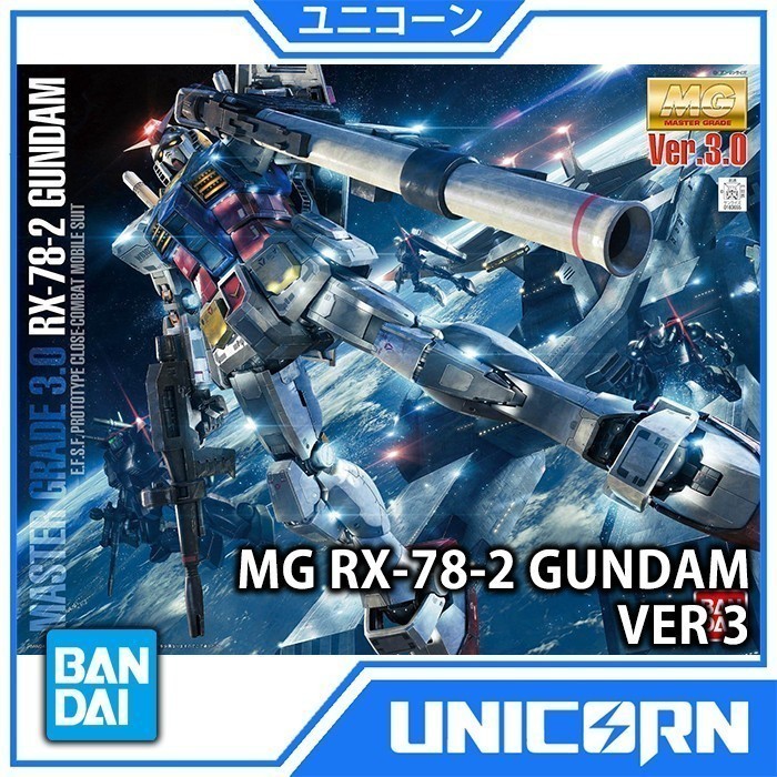 MG RX 78 2 Ver 3 1/100 Gundam Bandai MG Gundam RX-78-2 Ver. 3.0