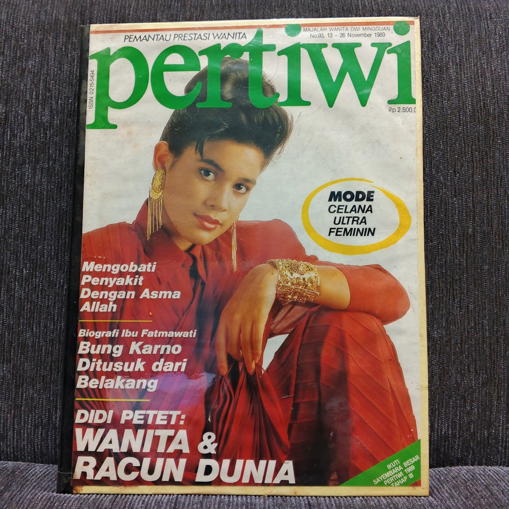 Majalah Pertiwi Bundel 1987-1993