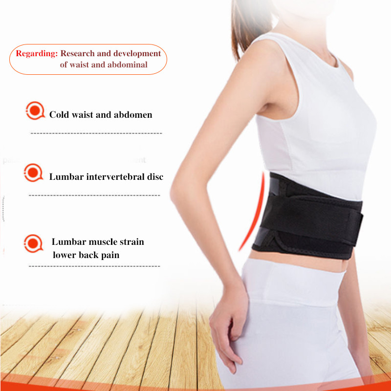 Tourmaline Self-heating Magnetic Therapy Back And Waist Support Belt, Waist Massage Belt Sports Supp