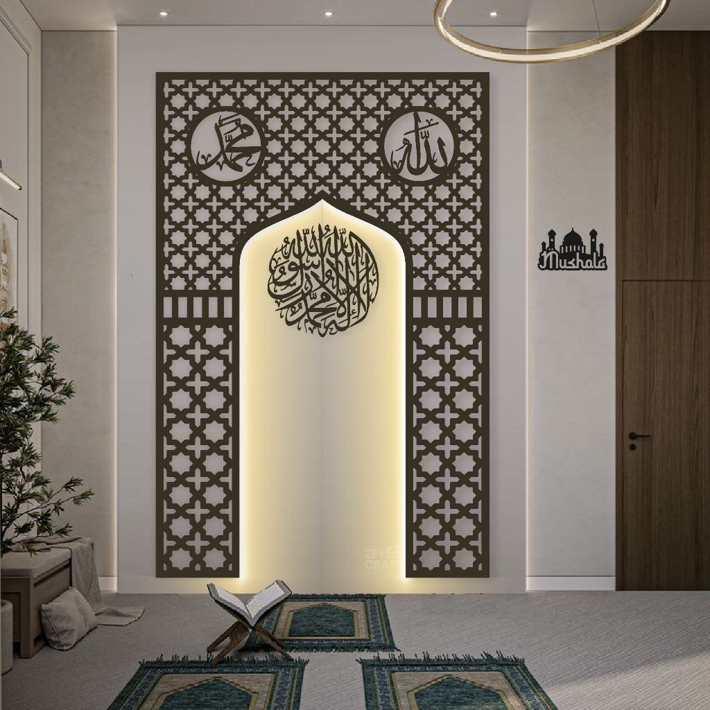 DEKORASI - mihrab mushola rumah minimalis dekorasi dinding kaligrafi