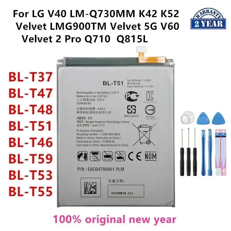 Original BL-T37 BL-T47 BL-T48 BL-T51 BL-T46 BL-T59 BL-T53 BL-T55 Replacement Battery For LG V40 K42 