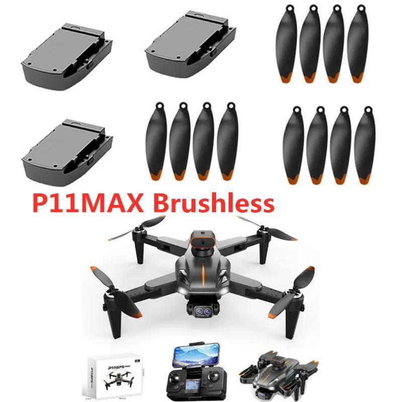 P11MAX Brushless Drone Battery 3.7V 2500Mah P11 MAX Drone Spare Parts  P11 PRO MAX Brushless GPS Dro