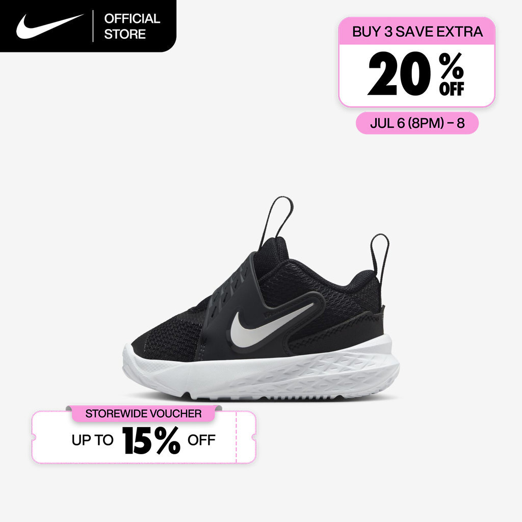 Nike Baby/Toddler Team Hustle D 12 Shoes - Black [HF6281-002]