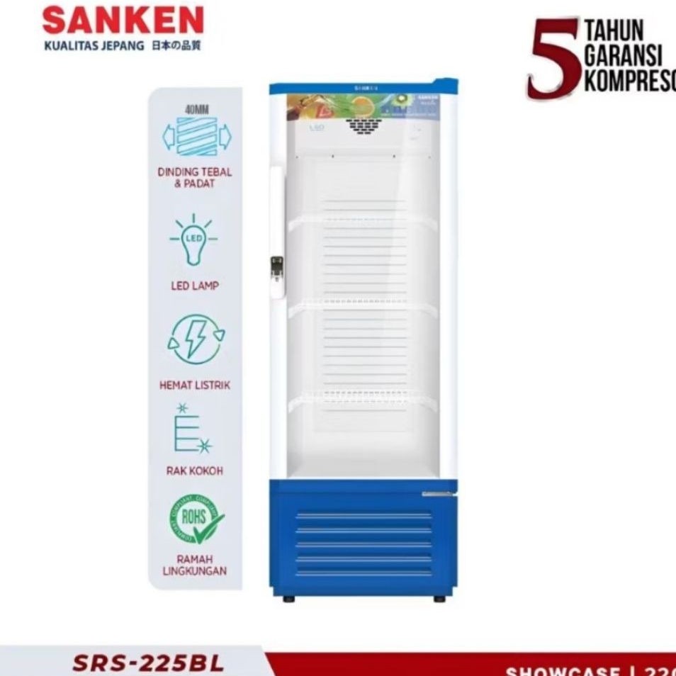 Showcase Sanken 4 Rak / Showcase Sanken SRS 225