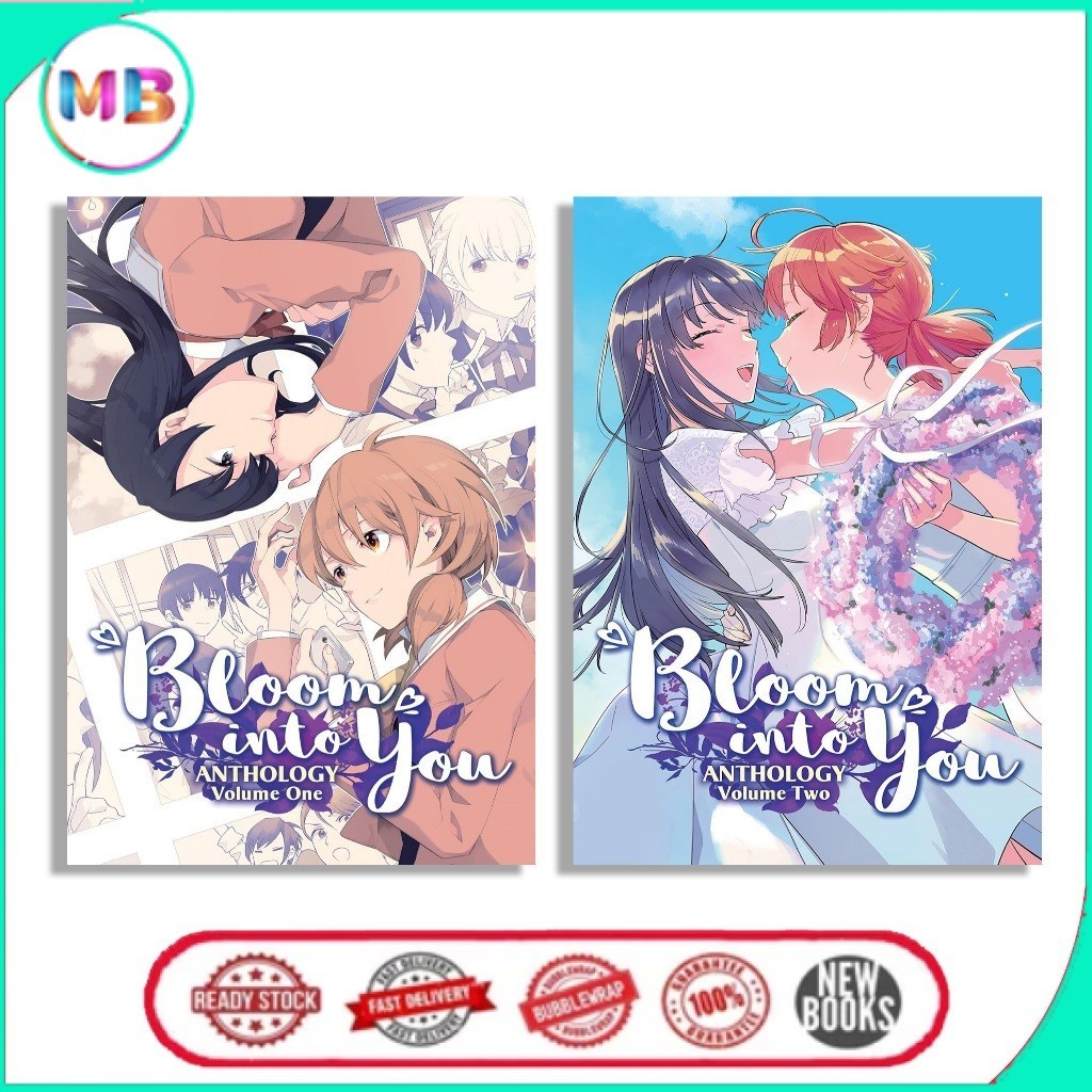 Bloom Into You Anthology (2 Book Series)