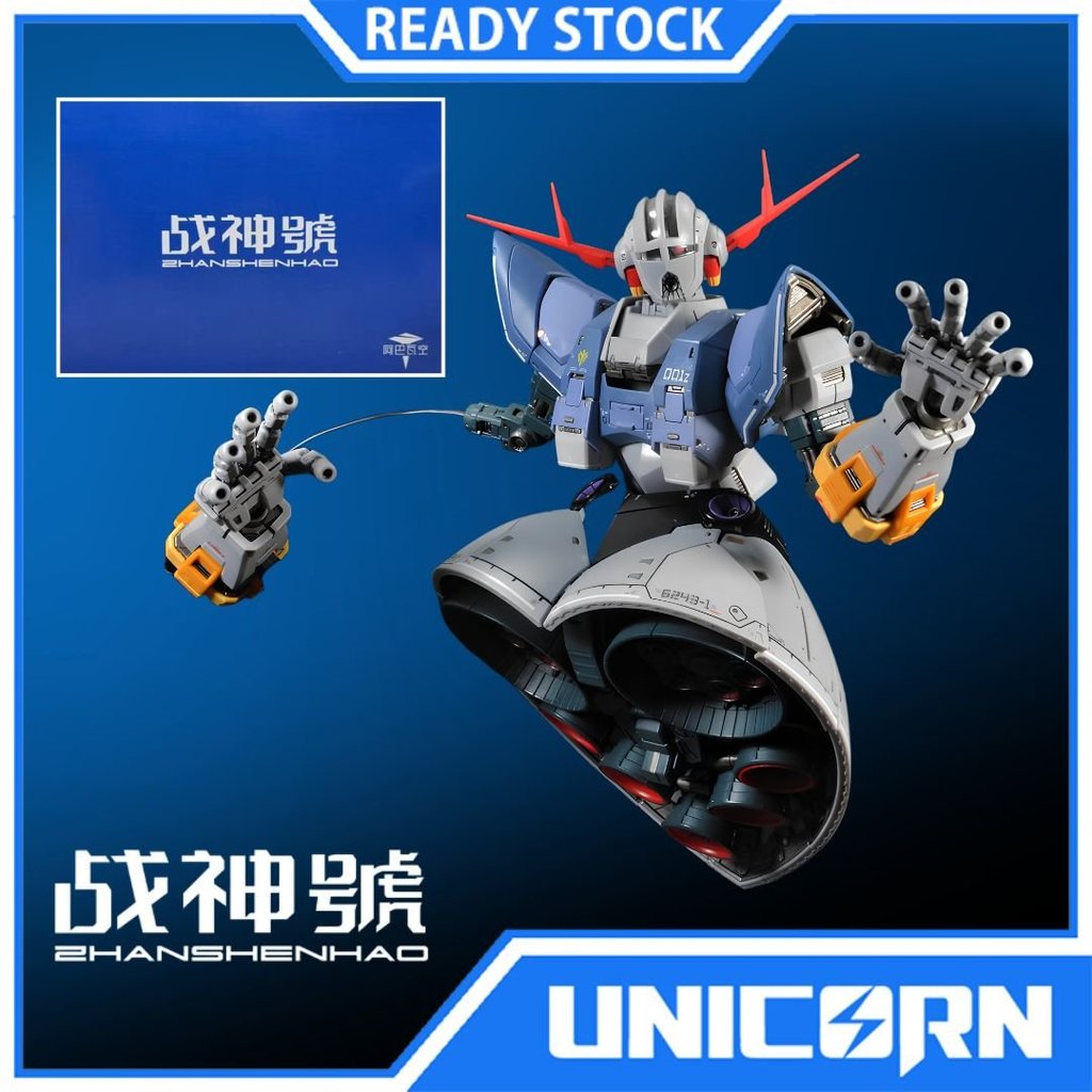1/100 RG Zeong Zhanshenhao Upscale  / RG Zeong Model Kit