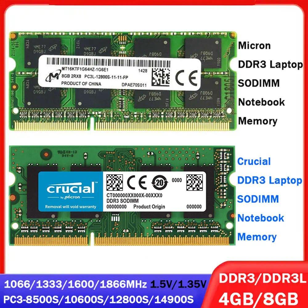Crucial Micron Memoria Laptop RAM DDR3 DDR3L 8GB 4GB 1066 1333 1600 1866MHz SOMM Memory PC3L12800S 1