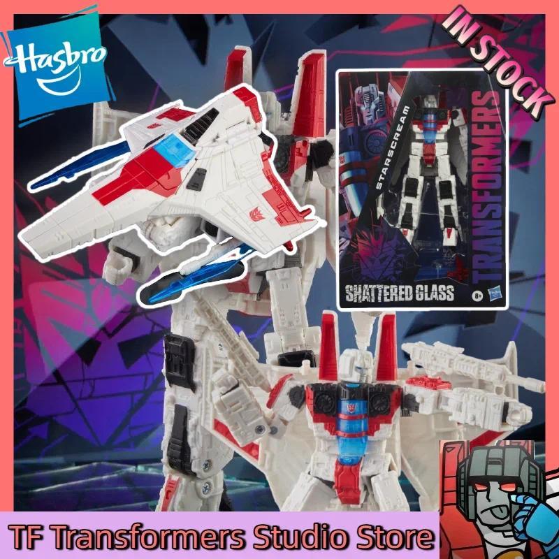  Hasbro Transformed Toys Shattered Glass Starscream Voyager Class Action Figure Siege Mold with Swor