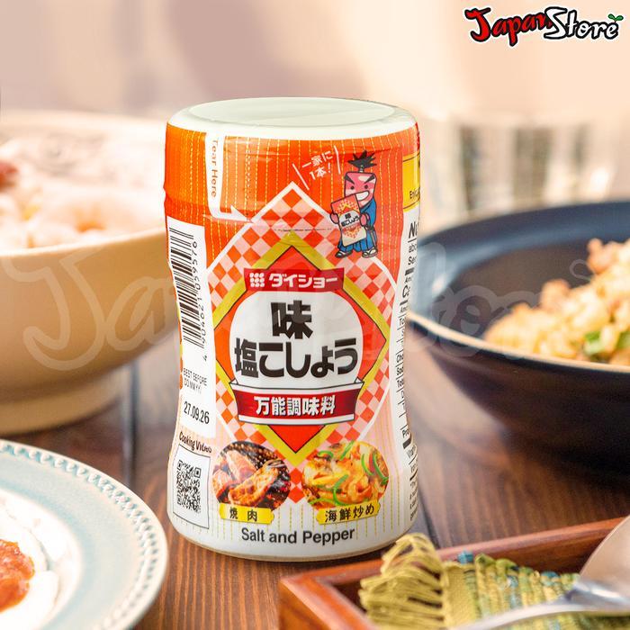 Daisho Ajiko Aji Shio Kosho (Salt & Pepper Seasoning) BBQ Seasoning 225g