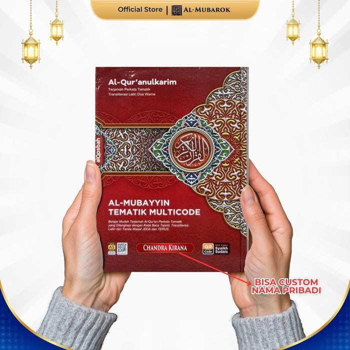 Vamoostore - Al Quran Mubayyin A5 Latin Perkata Dan Terjemah Tajwid Kode Alquran Custom Nama Yang Ad