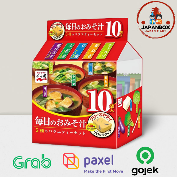 Nagatanien Mainichi No Omisoshiru 51g (10 pcs) - Miso Sup Instan Jepang