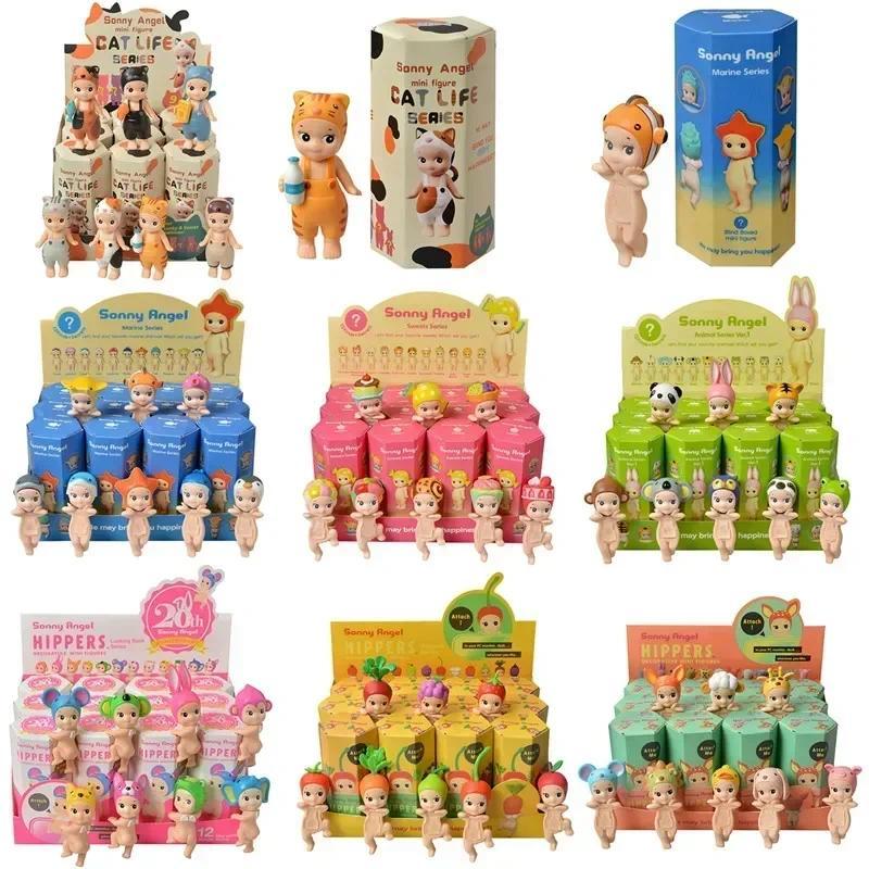 Sonny Angel Hippers Blind Box Gifts of Love Series Flower Birthday Gift Series Anime Figures Ornamen
