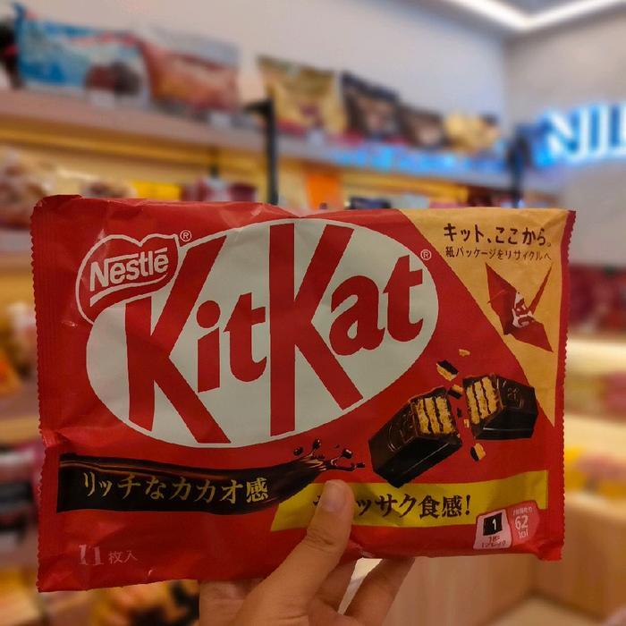 [SIMARI] Coklat Kit Kat Jepang Matcha/Dark Coklat /Coklat / Strawberry Chocolate Food Snack Cokelat 