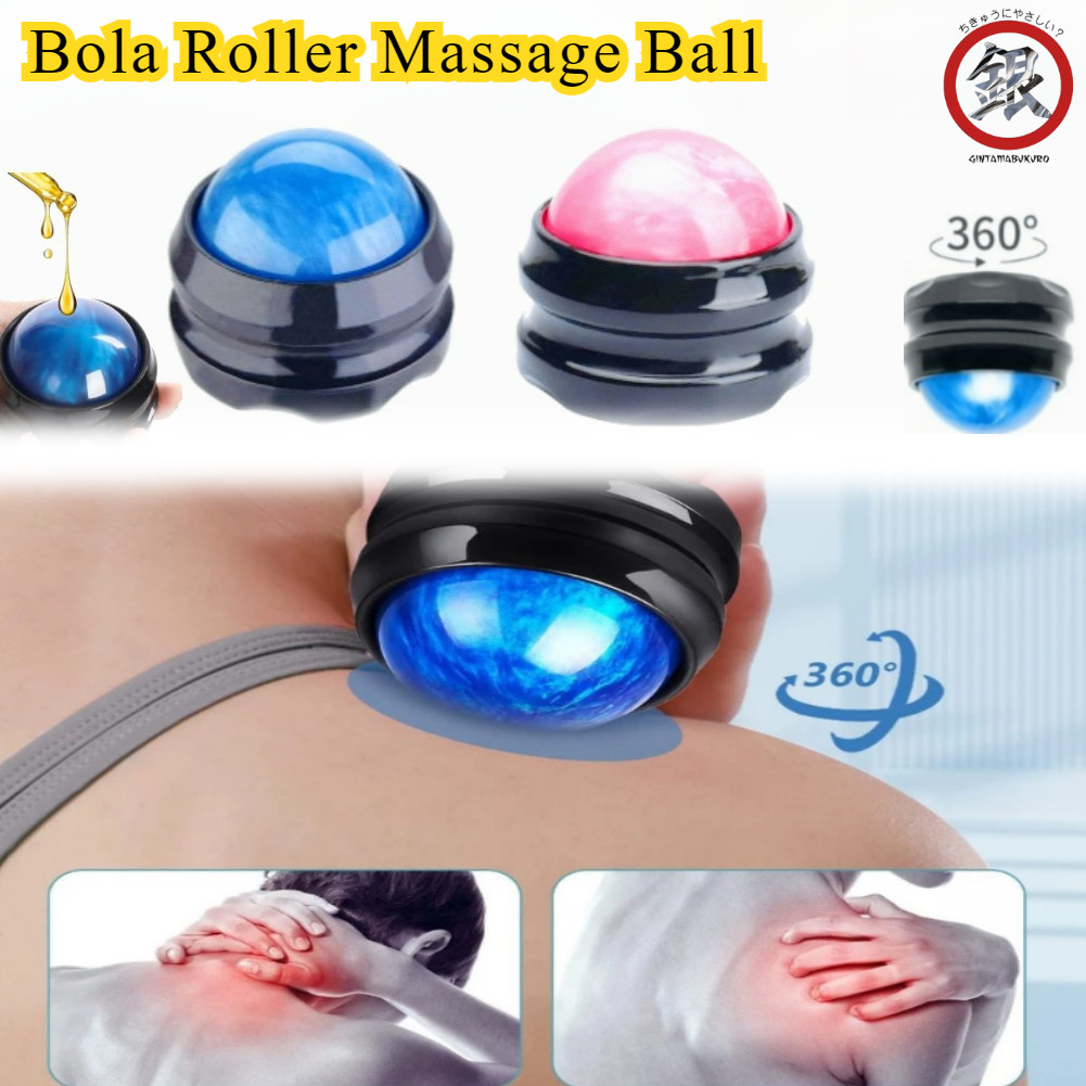 360 Degree Pijat Putar Bola/Pijat Bola Massage Ball/Bola Roller Massage Ball/Alat Pijat Meridian Por