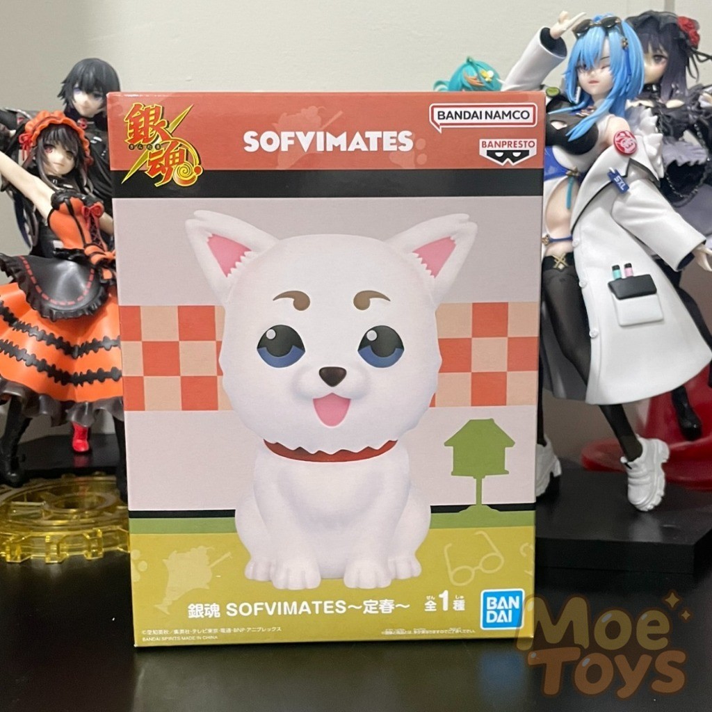 BANPRESTO SOFVIMATES Figure - Sadaharu - Gintama