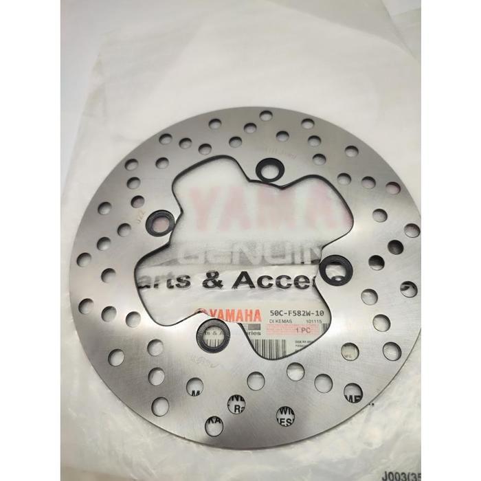 PIRINGAN CAKRAM BELAKANG JUPITER MX DISC BELAKANG MX NEW SUNSTAR 50C