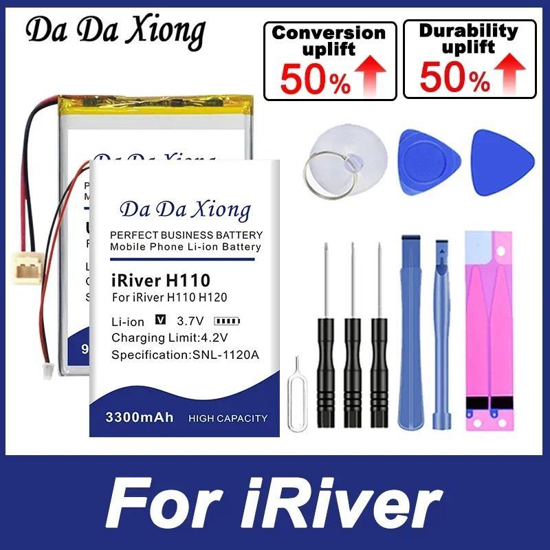 Battery For iRiver Astell & Kern U10 SR15 HIFI H10 AK120 AK240 SE100 AK70 H110 H120 SR25 AK100 Kern 