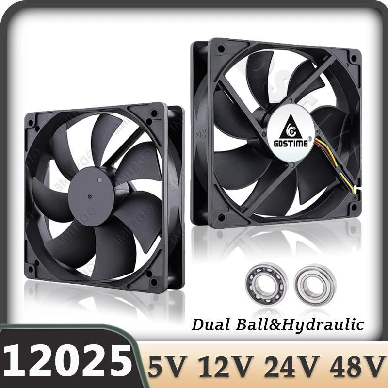 Gdstime Cooling Fan 120mm PC Fan 12V 5V USB Computer PC Case Fan Ball CPU Cooler DC 24V 48V Brushles