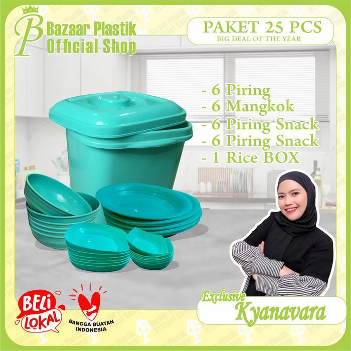 Rice Box / Box Beras / Tempat Beras Ukuran Tinggi 24CM X 21CM X 21CM Bahan Plastik Dengan 4 Roda Kua