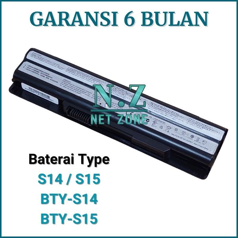 Baterai Batre MSI BTY-S14 For GE620 GE70 GE60 FX600 CX70 CR41 P60 GP70 -NZONE