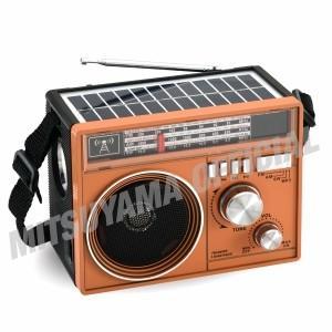 Speaker Radio Classic Jadul AM FM USB MP3 Player Rodja Solar Cell