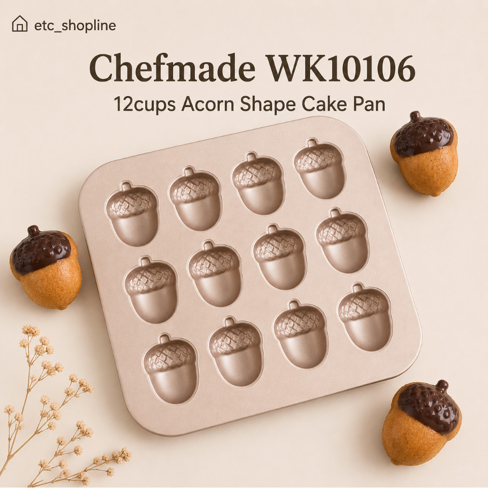 Chefmade WK10106 Acorn Shape Cake Pan 12 Cup | Loyang Kue Biji Ek Anti Lengket Non Stick Pan Branded