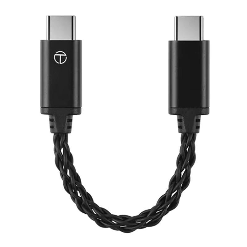 Kabel Upgrade DAC TRN TO Type C ke Type C, Adaptor Hifi, Penguat Earphone, Kabel 8 Untai Berlapis Pe