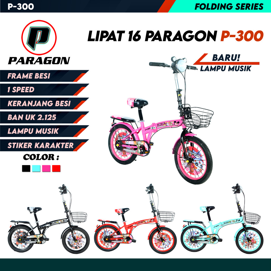 SEPEDA LIPAT 16 PARAGON P300
