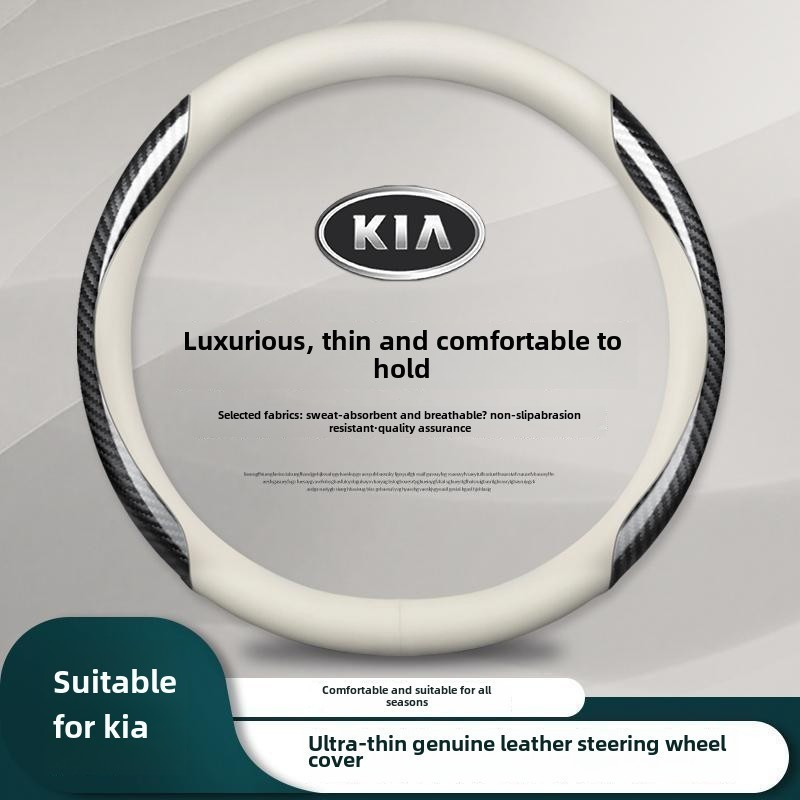 Car steering wheel cover Kia K3 K5 Morning Seltos, Sportage Sonet Carens Carnival Sorento Rio Cerato