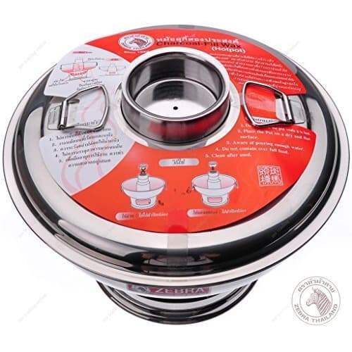 Zebra Mongolian Hot Pot 26 Cm (Wax) Charcoal (142332) / Hot pot
