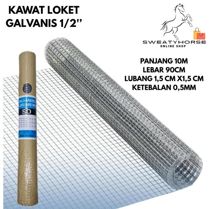 Kawat Loket Galvanis Putih 1/2 Inch Kawat Ram Putih Kawat Ayam Kandang - GALVANIS 1/2INCH