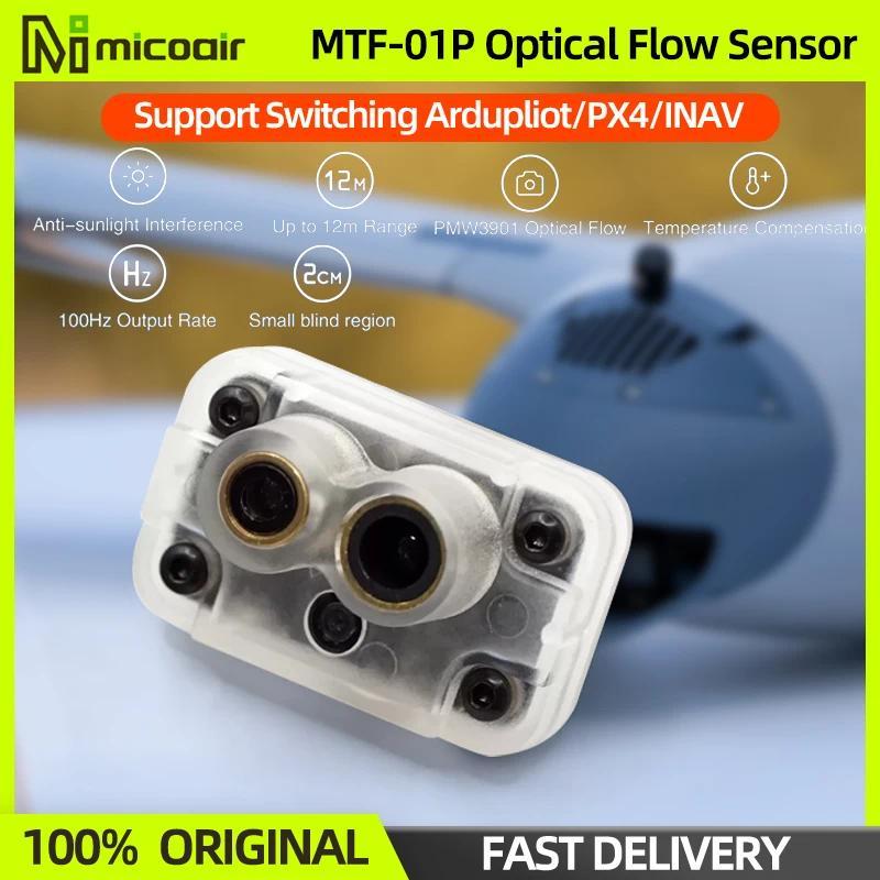 12PCS MicoAir MTF01P AUTO Optical Flow Sensor Indoor Positioning Ranging Module Compatible Ardupliot
