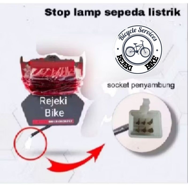 LAMPU BELAKANG/REAR LAMP SEPEDA LISTRIK